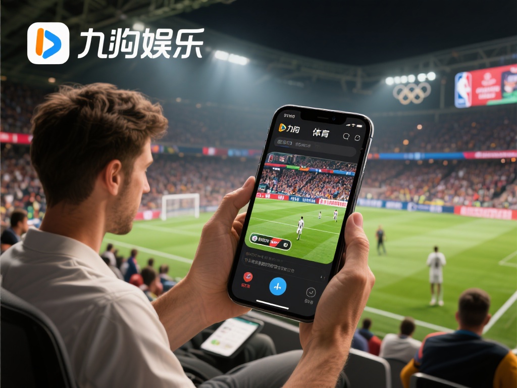 对于体育迷来说，错过一场重要的比赛无疑是一种遗憾。