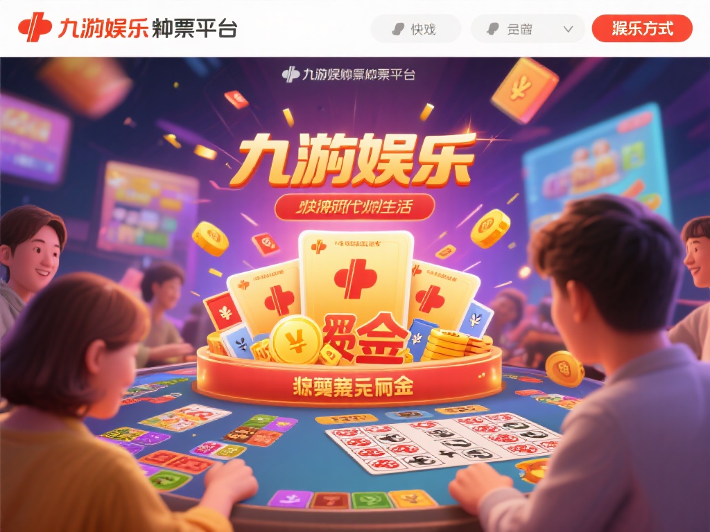 在快节奏的现代生活中，寻找一种既能放松身心又能带来