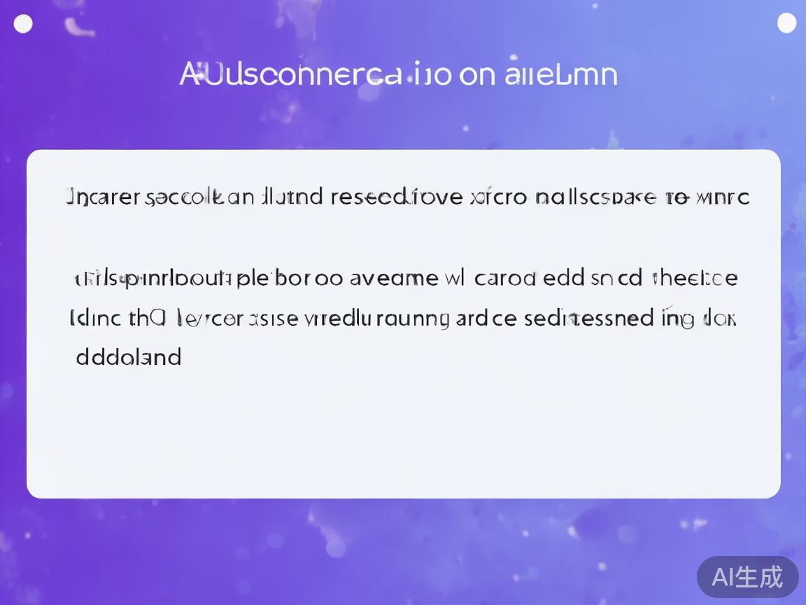 5.&nbsp;完成注册并登录
提交注册信息后，平台会进行